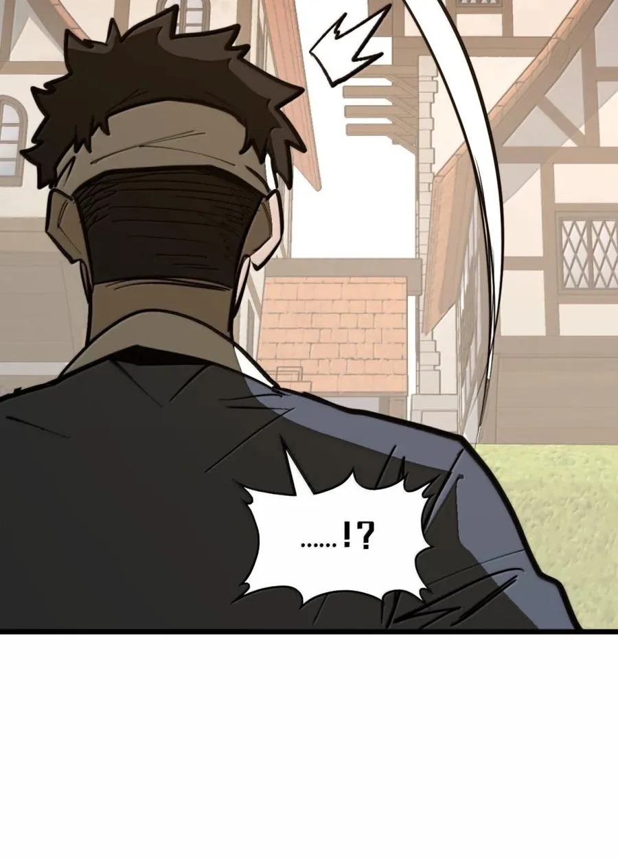 第65话 鬼风再袭！ 第39页