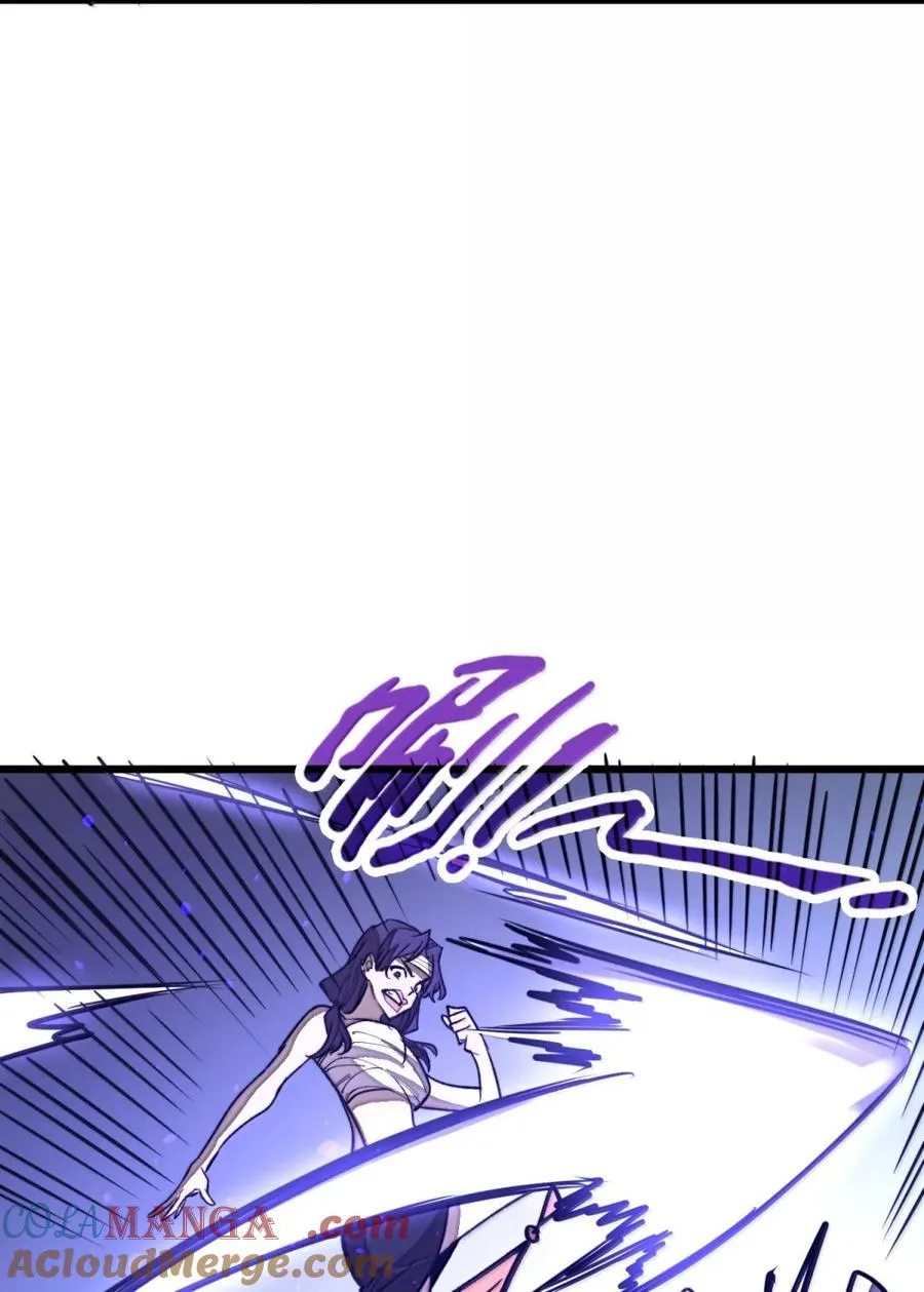 第65话 鬼风再袭！ 第43页