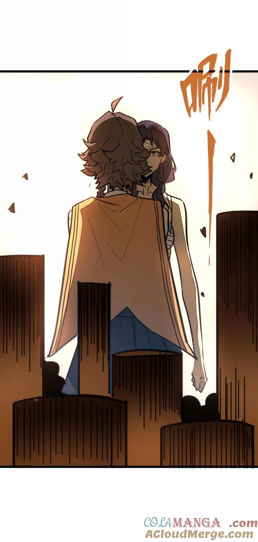 第65话 鬼风再袭！ 第52页