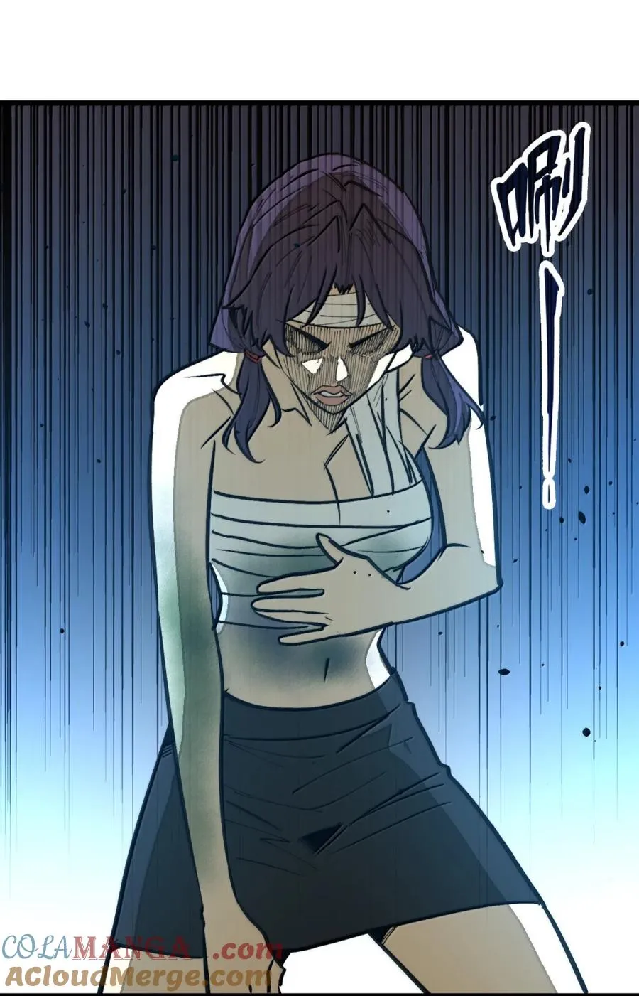 第65话 鬼风再袭！ 第64页