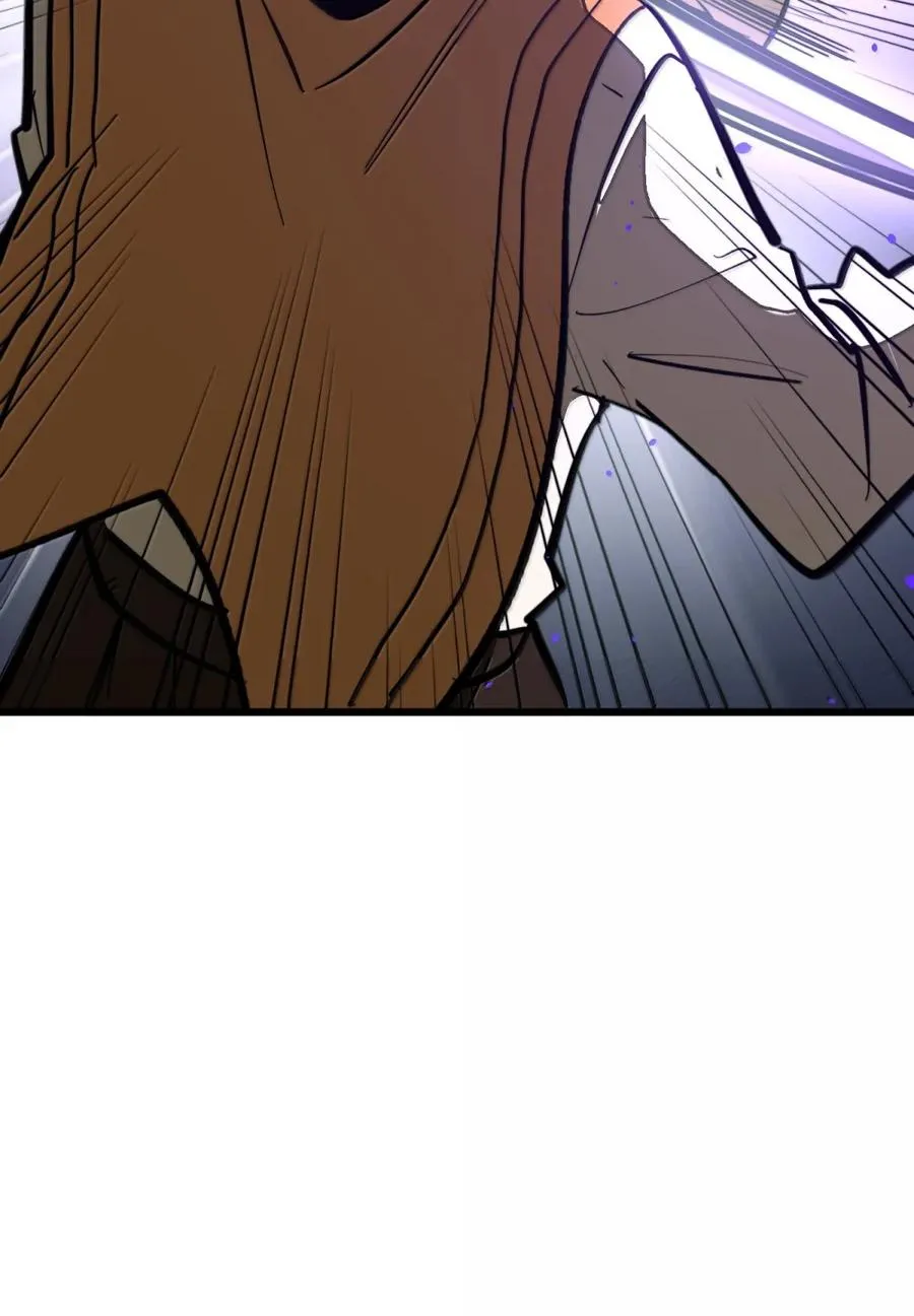 第65话 鬼风再袭！ 第72页