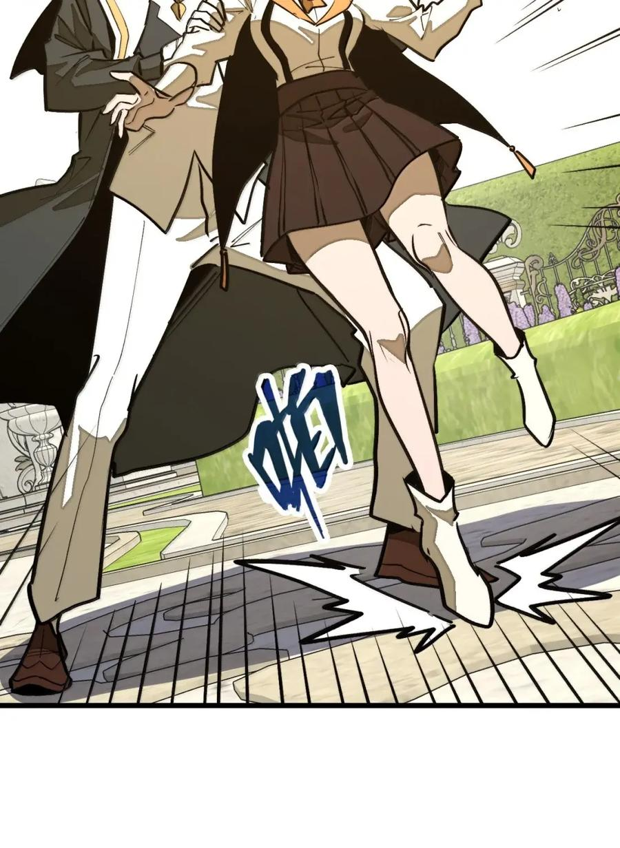 第67话 最后的武道！ 第20页