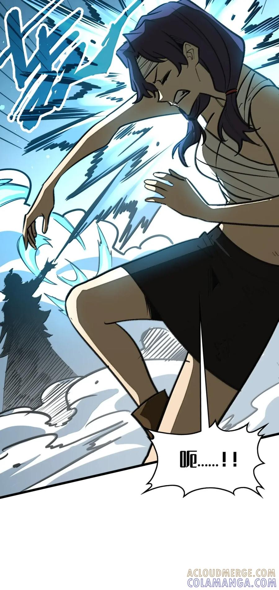 第67话 最后的武道！ 第25页