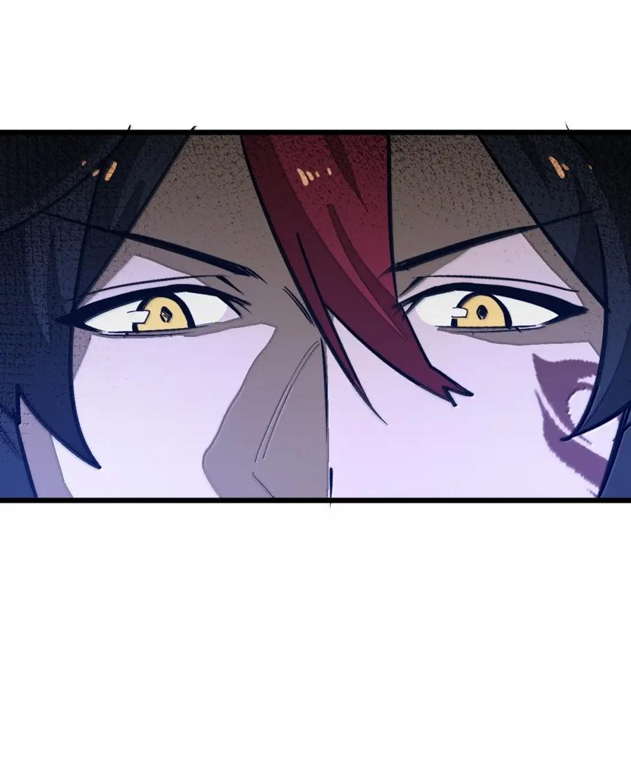 第67话 最后的武道！ 第30页