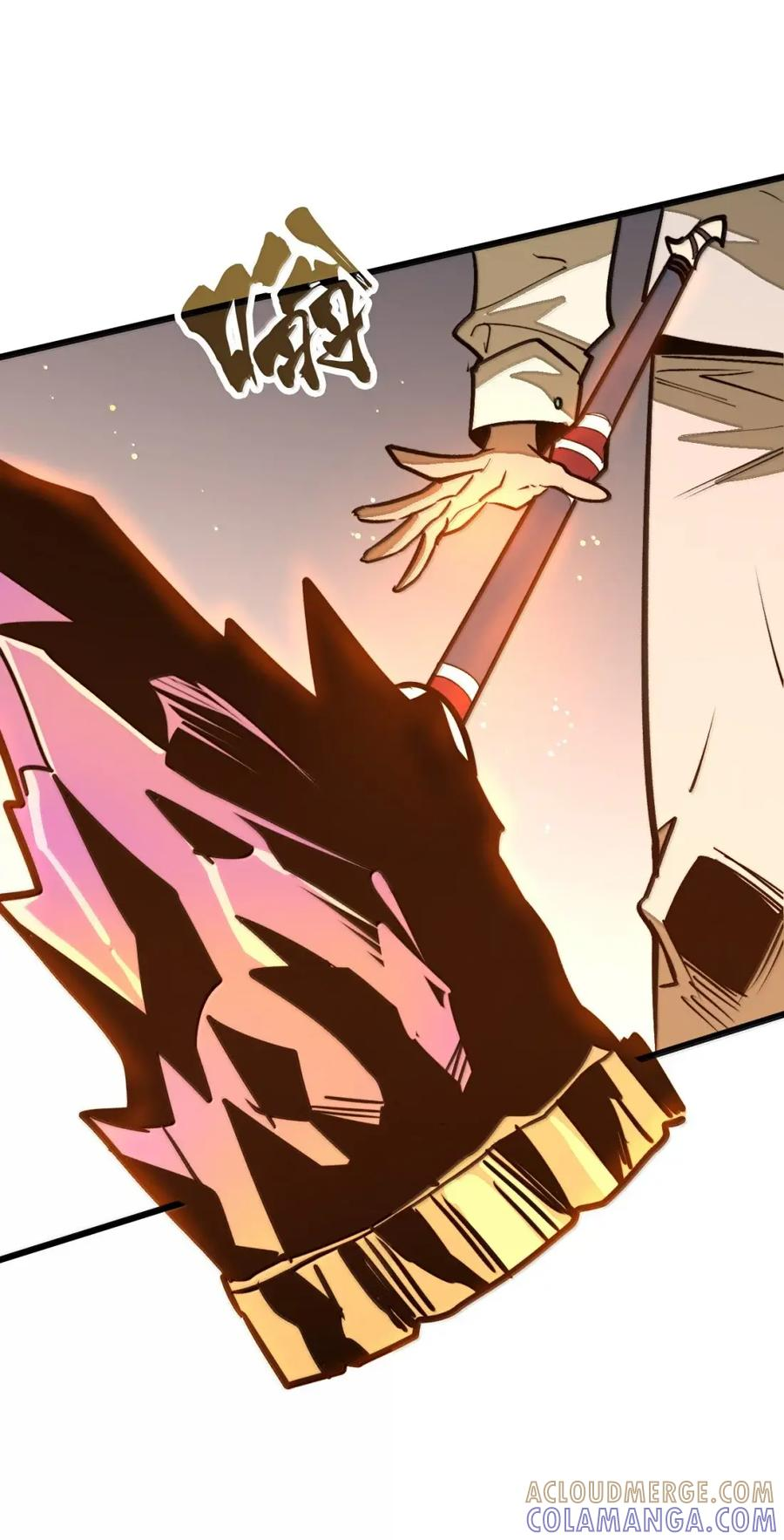 第67话 最后的武道！ 第46页