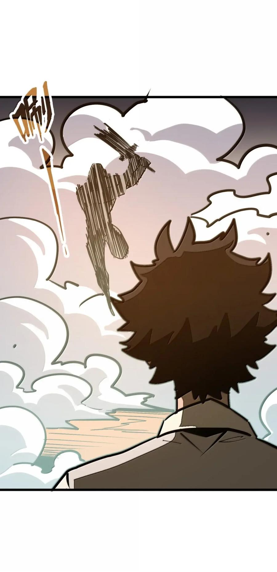 第67话 最后的武道！ 第53页