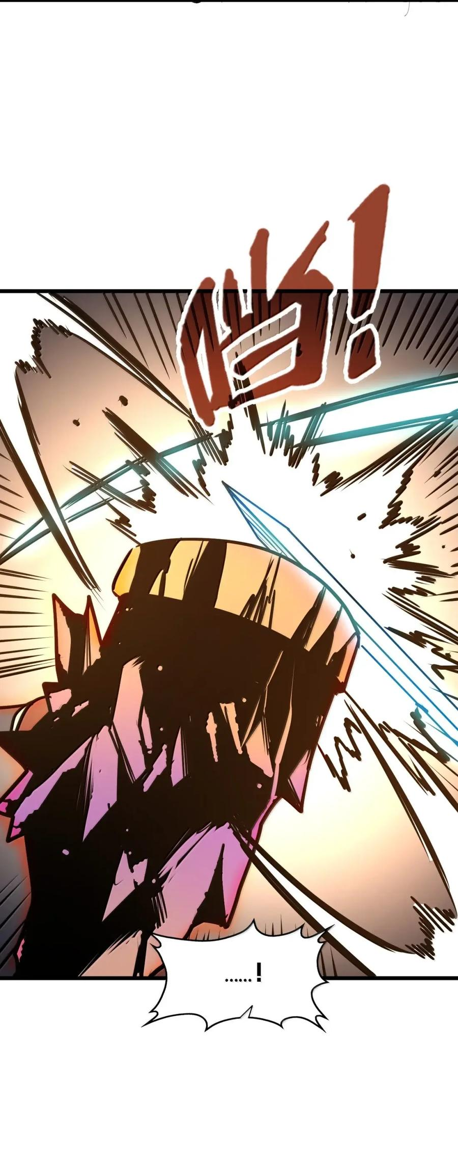 第69话 小弥是你爷爷！ 第48页