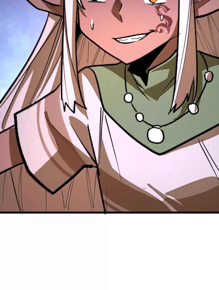 第69话 小弥是你爷爷！ 第59页