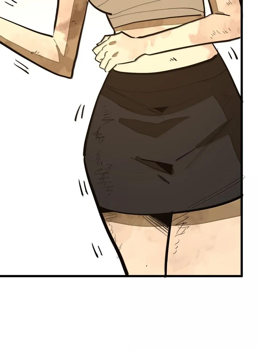 第70话 觉醒魔印！ 第33页