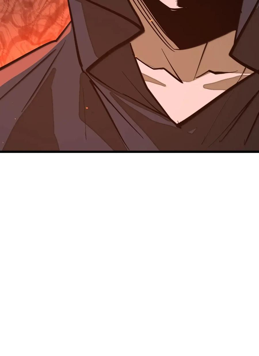 第70话 觉醒魔印！ 第80页