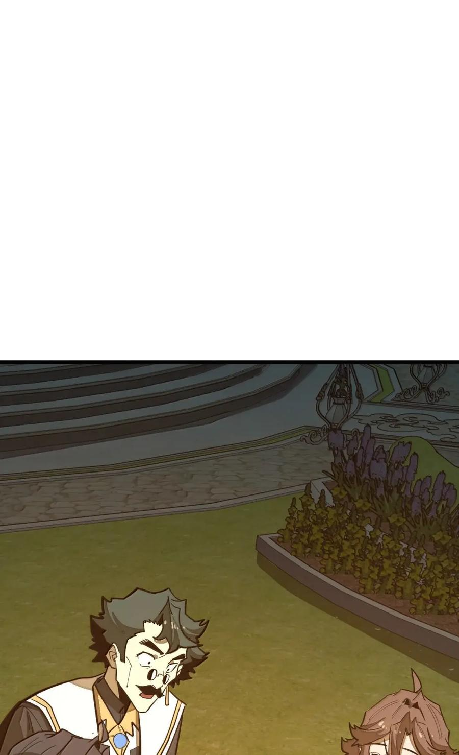 第70话 觉醒魔印！ 第81页