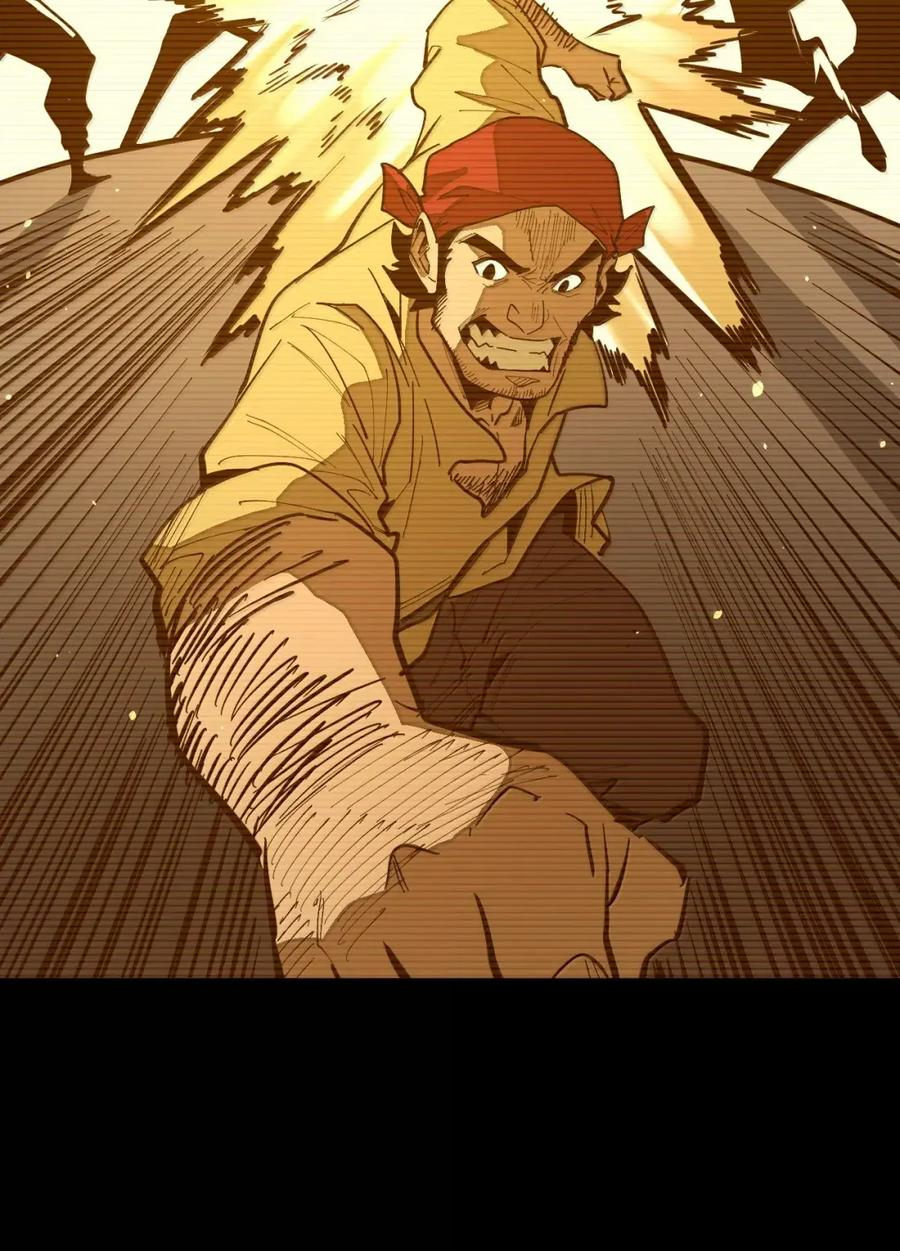 第72话 不打不能相识 第33页