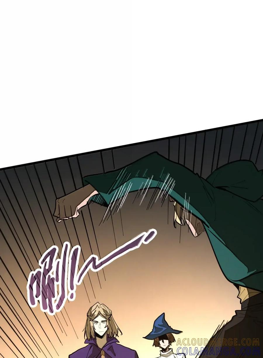 第72话 不打不能相识 第64页