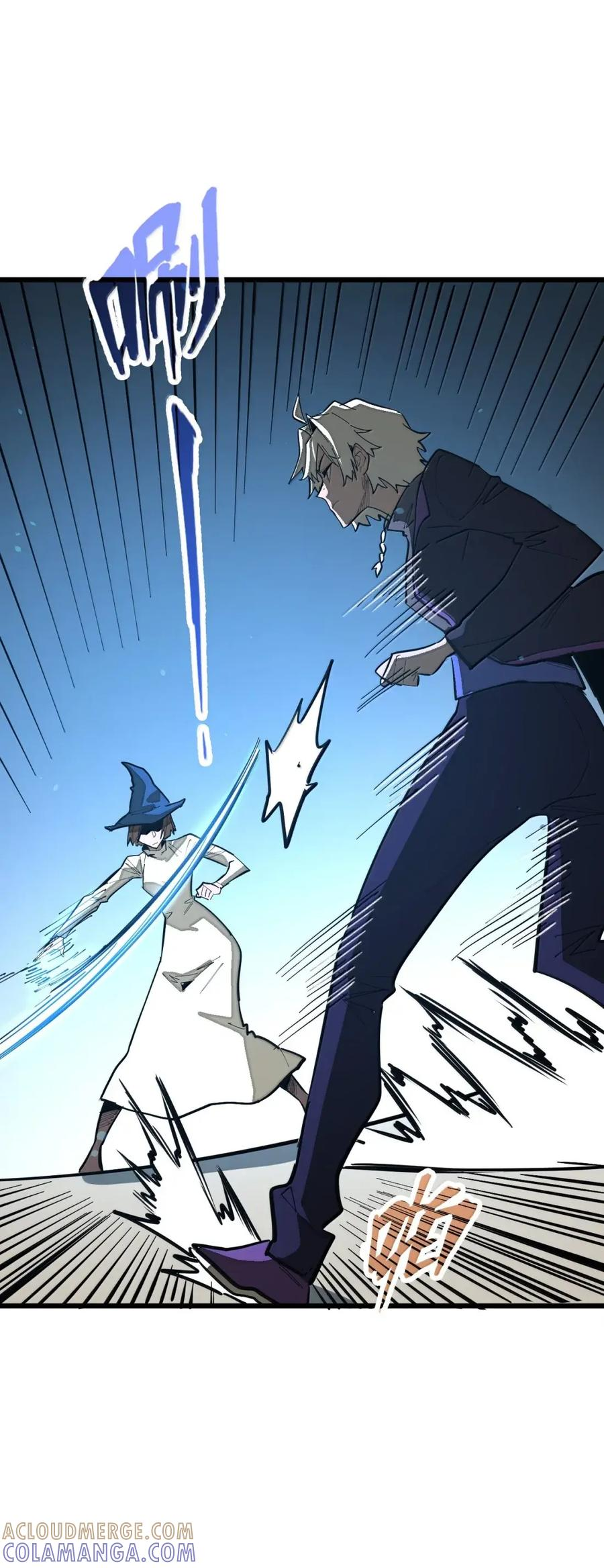 第72话 不打不能相识 第70页