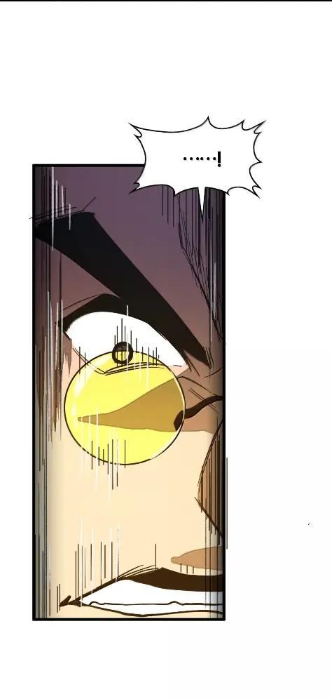 第73话 杀戮之阵 第6页
