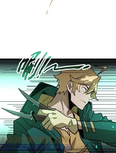 第73话 杀戮之阵 第10页