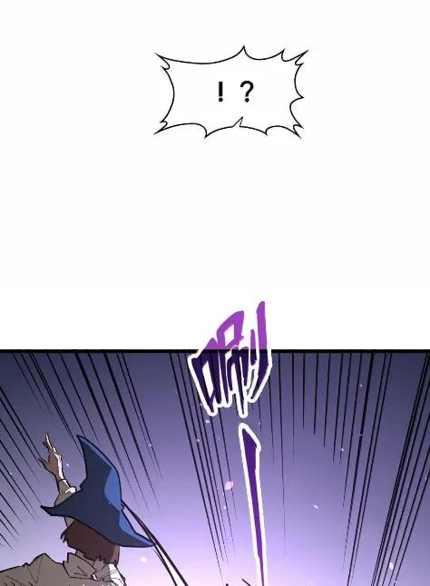 第73话 杀戮之阵 第18页