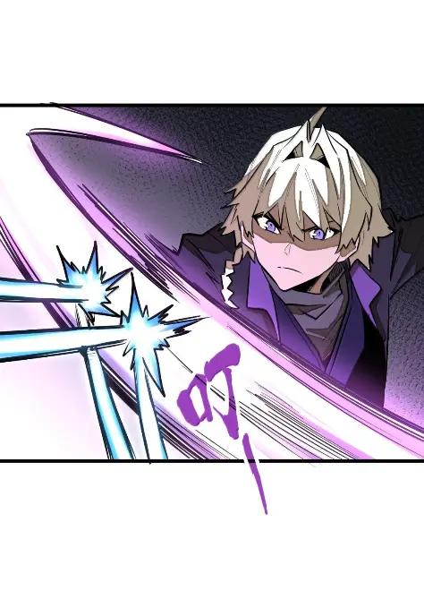 第73话 杀戮之阵 第20页