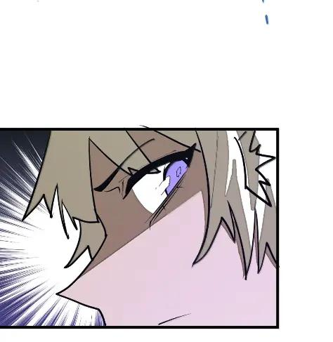 第73话 杀戮之阵 第23页