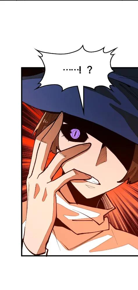 第73话 杀戮之阵 第45页