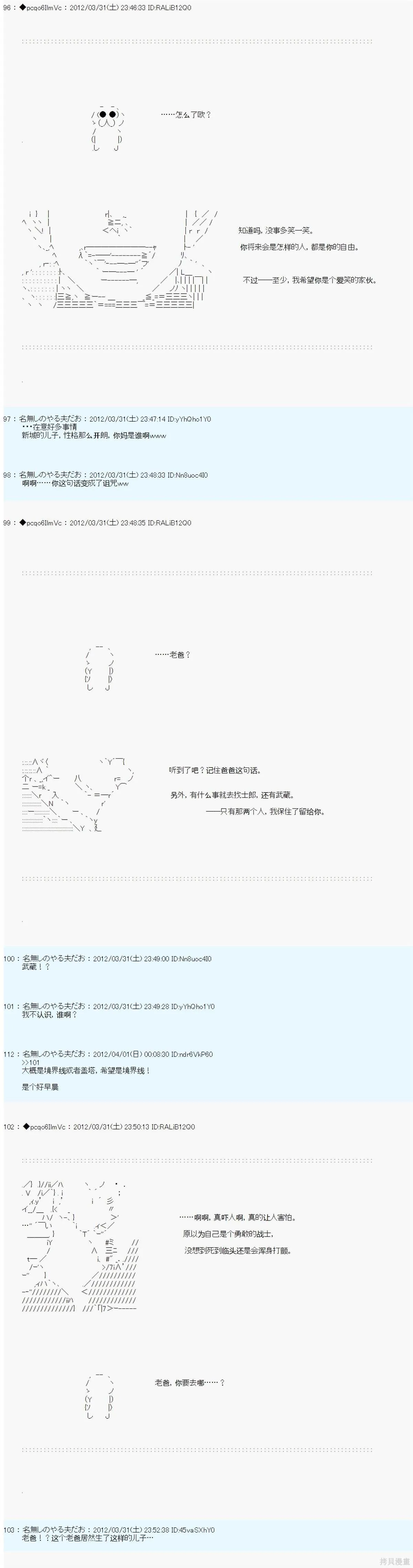 2 第2页