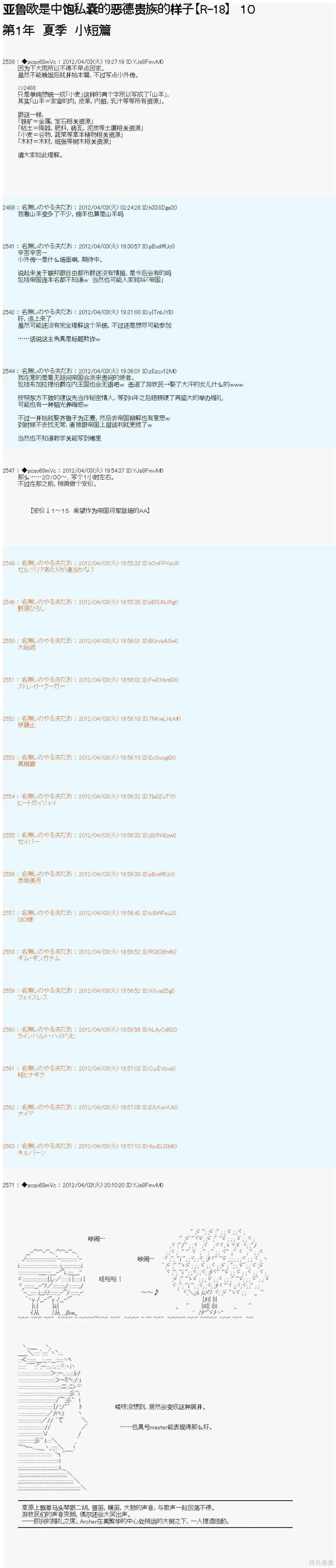 10 第1页