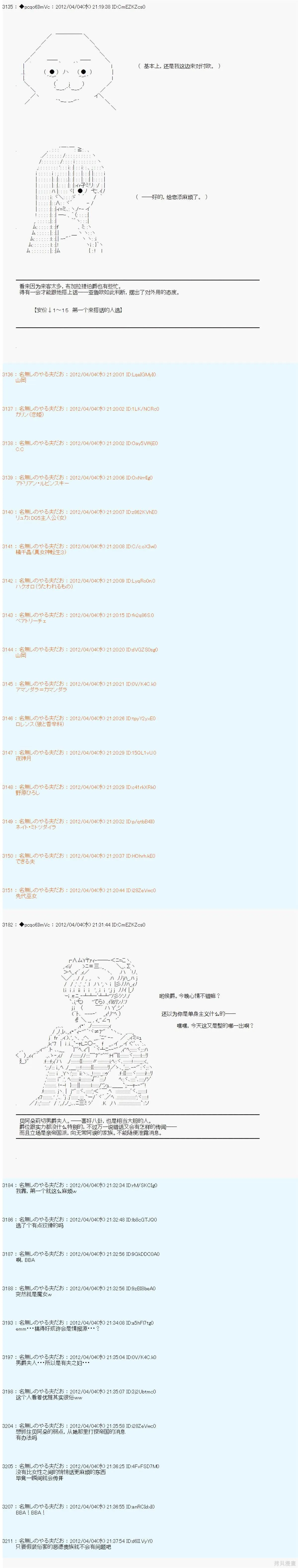 11 第9页
