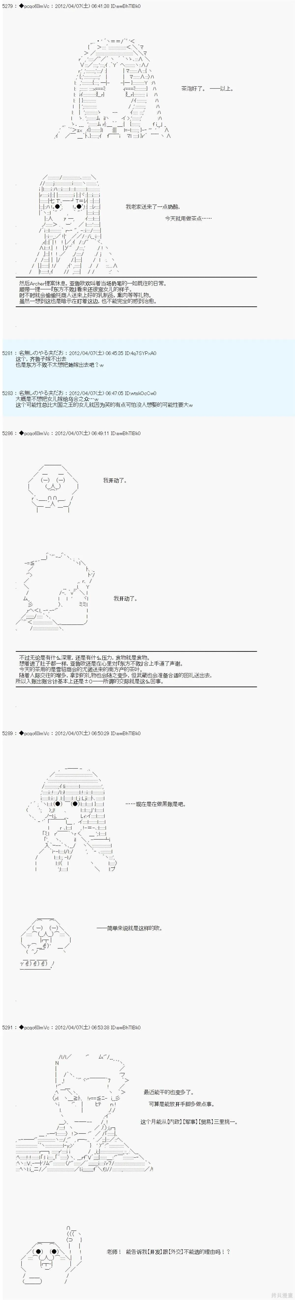 15 第3页