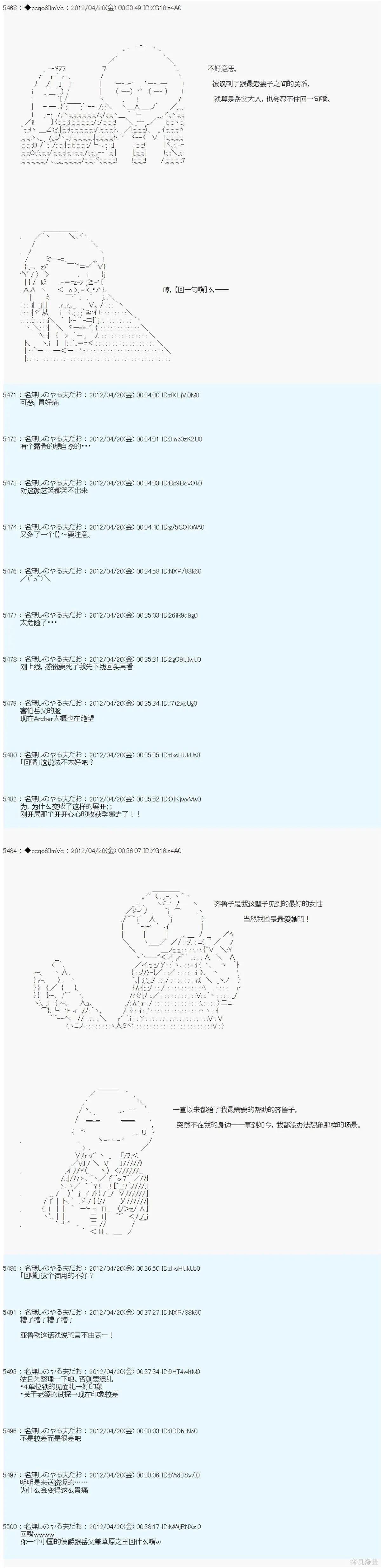 39 第13页