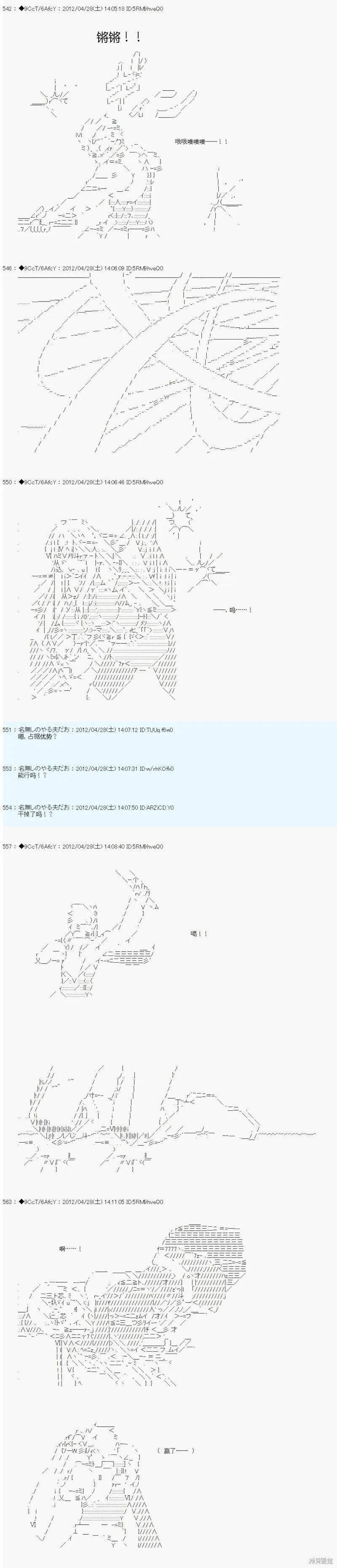 63 第7页
