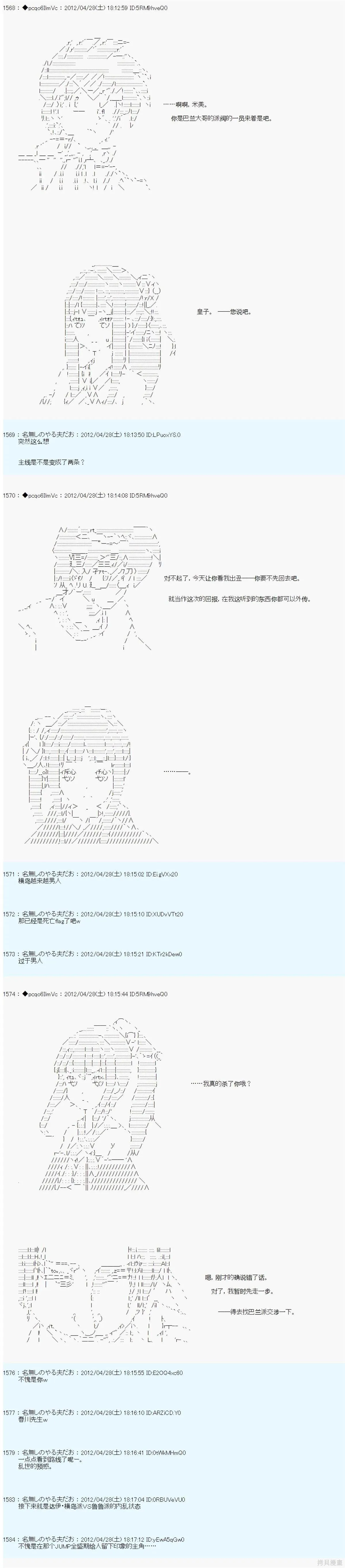 65 第5页