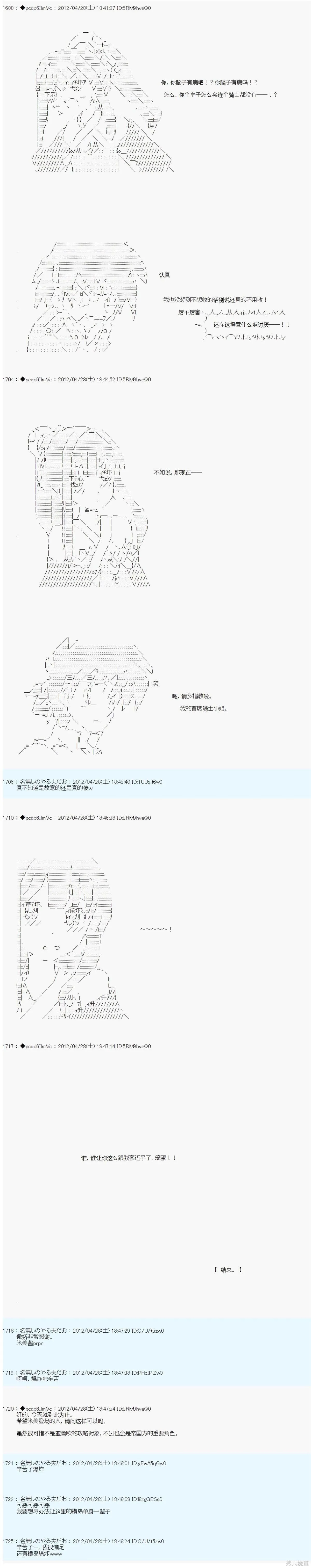 65 第9页