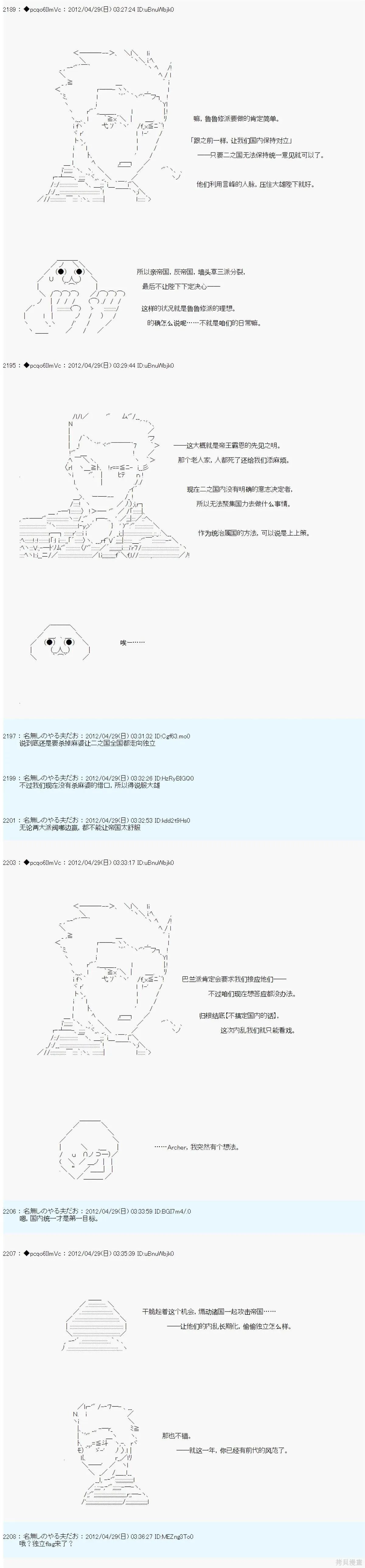66 第6页