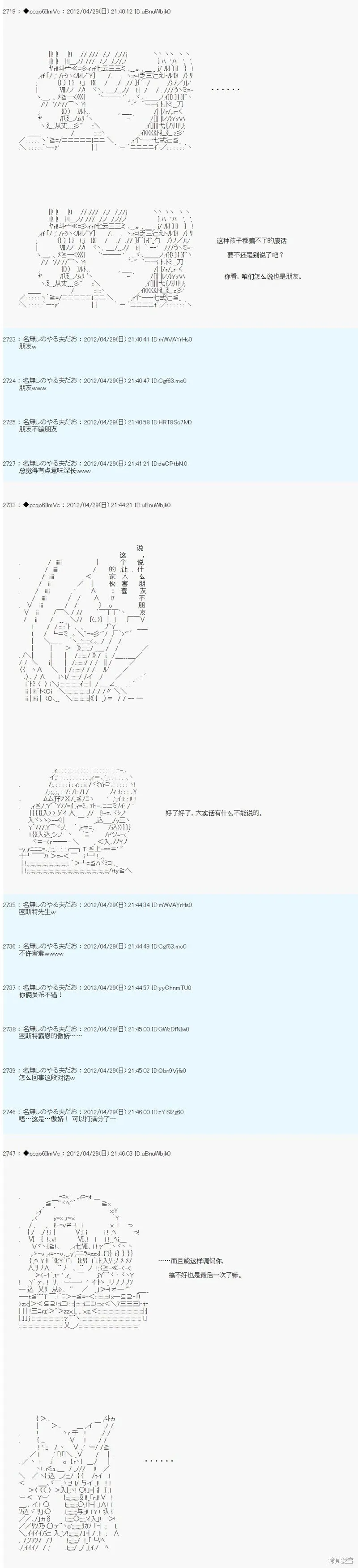 66 第13页