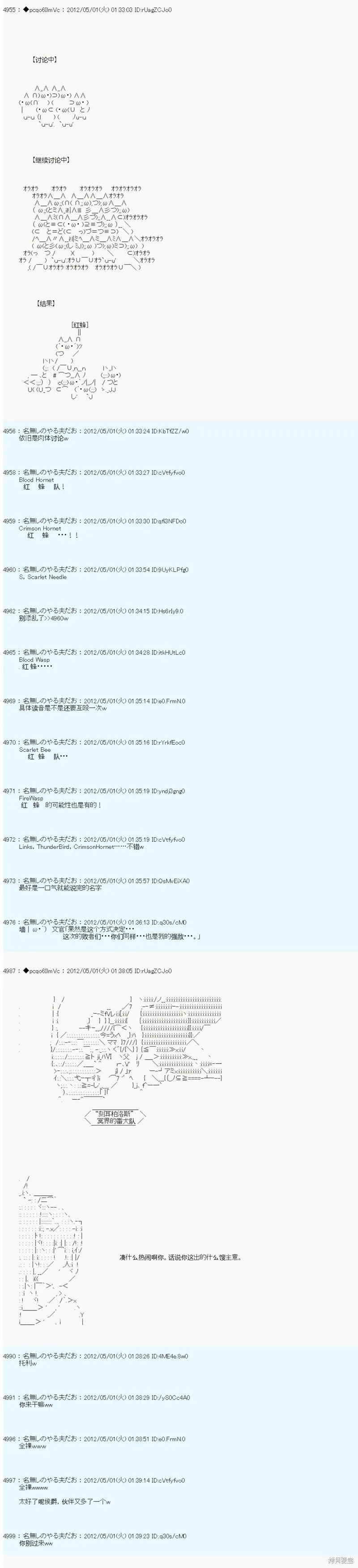 72 第10页