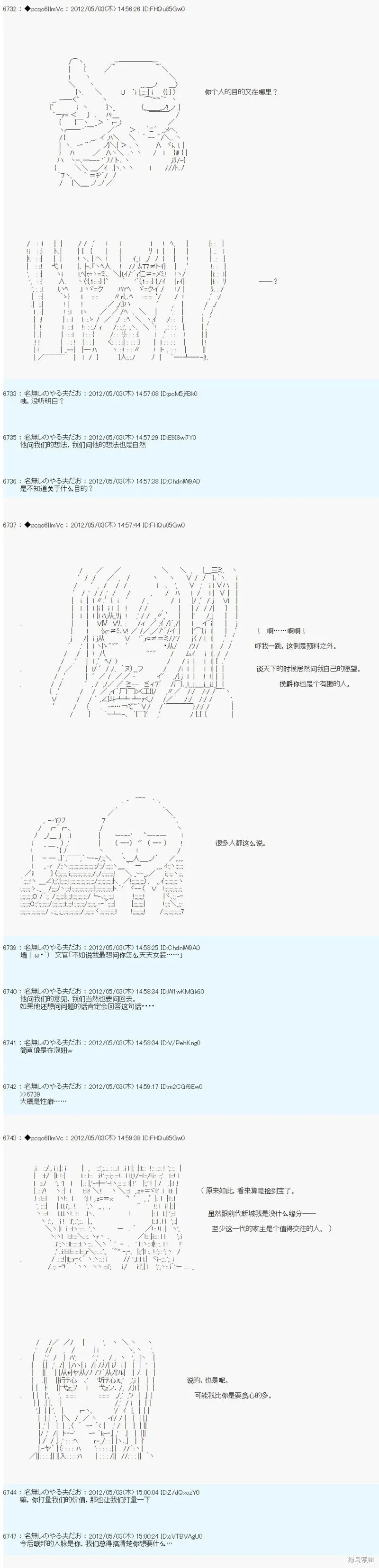 75 第15页