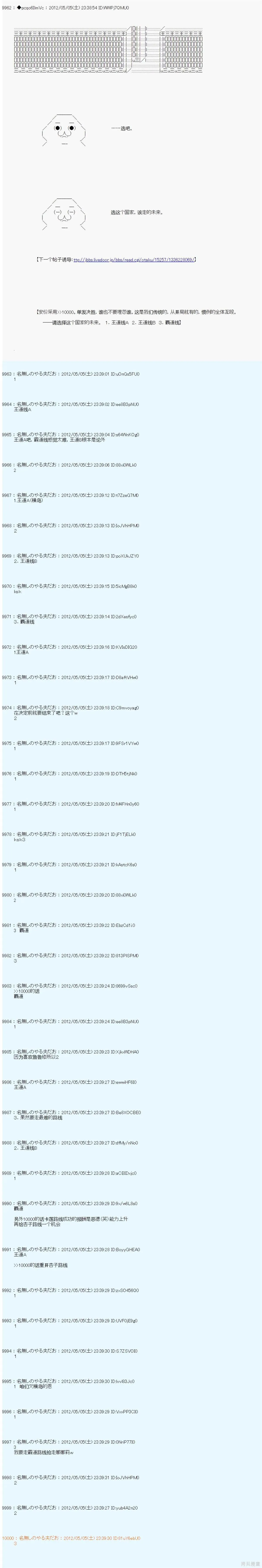84 第3页