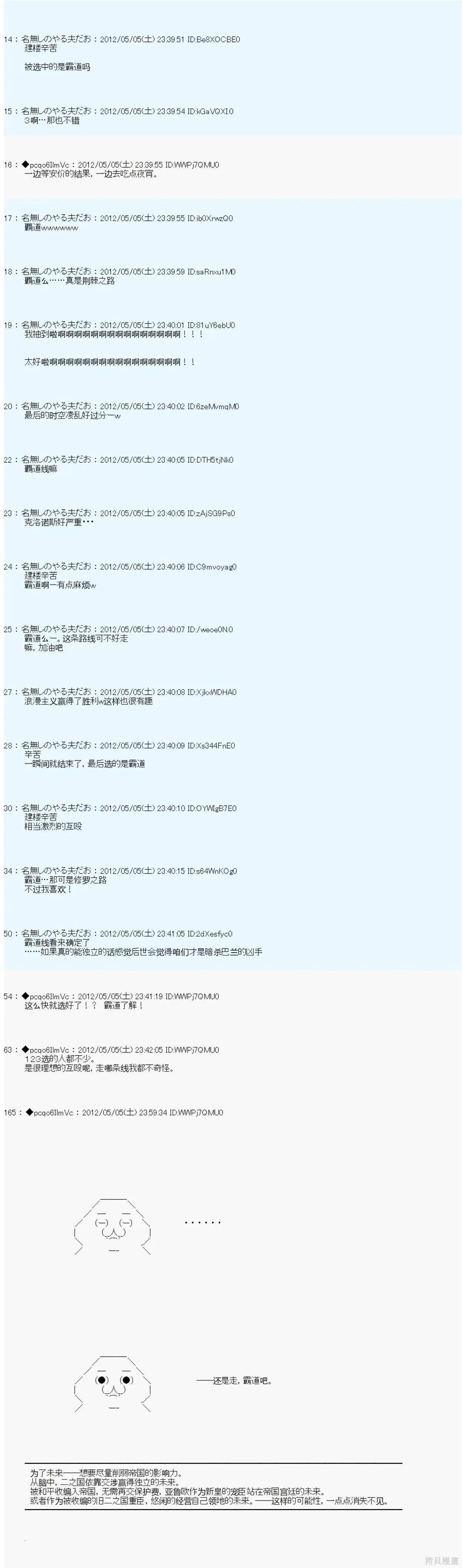 84 第4页