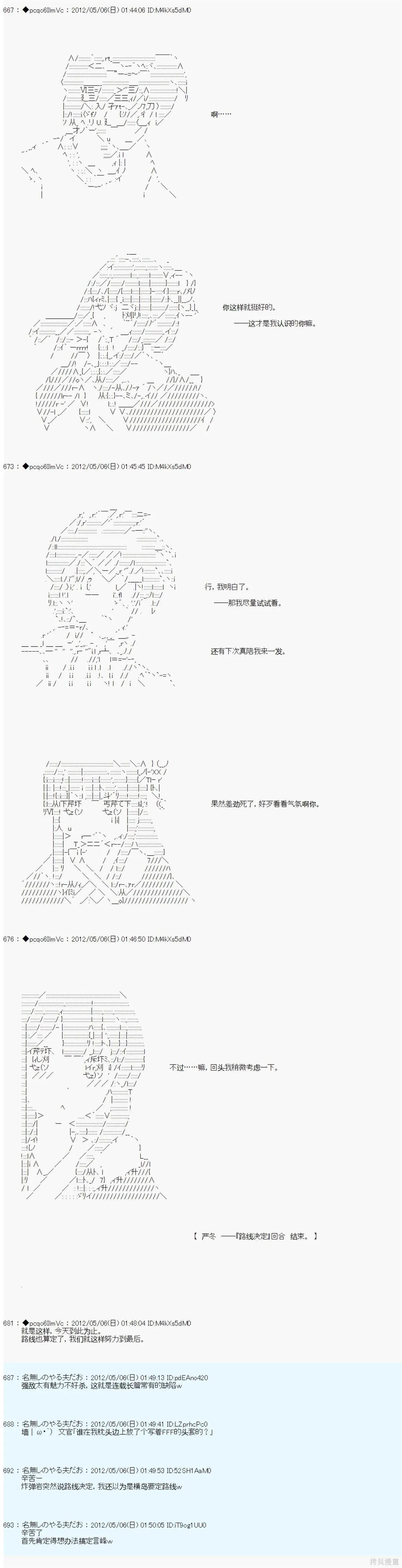 85 第15页