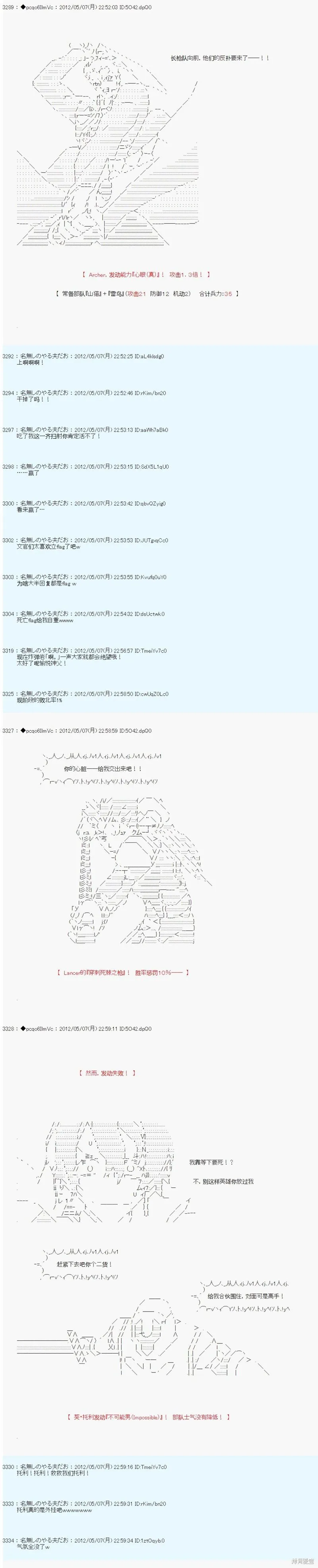91 第13页