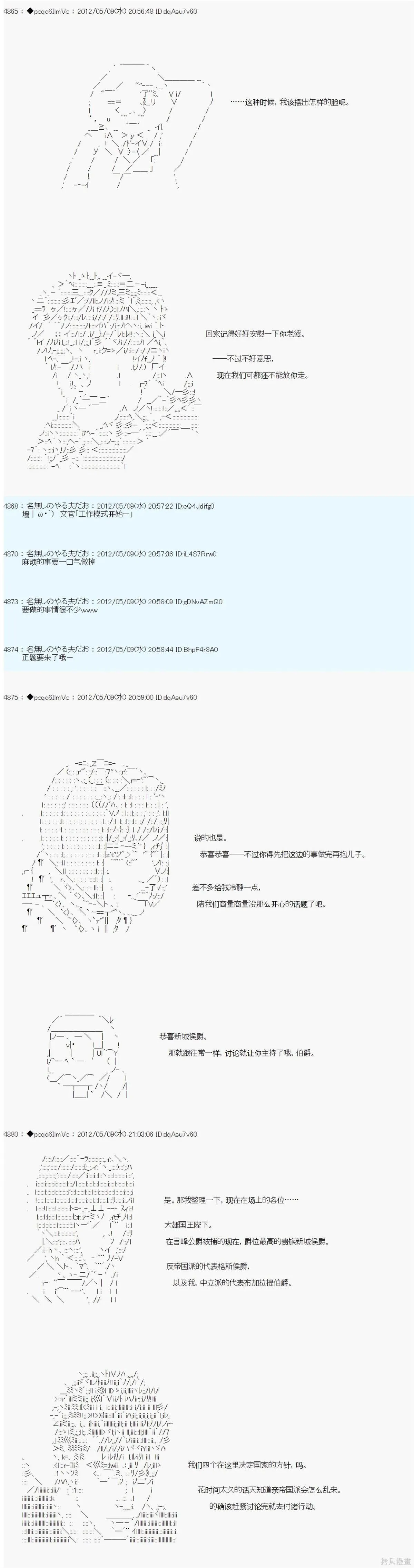 93 第7页