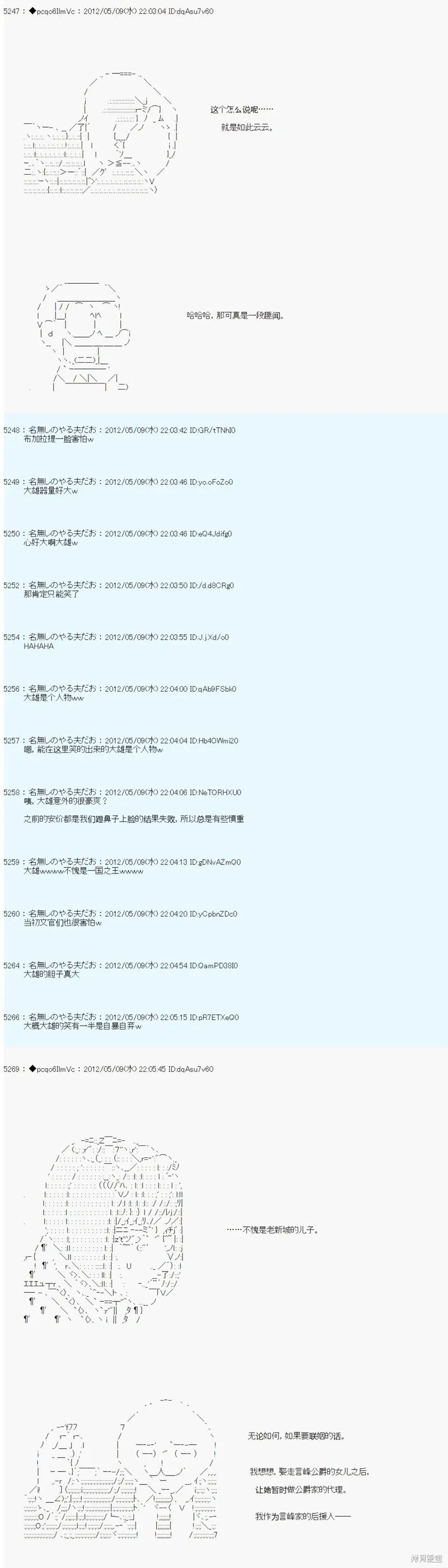 94 第9页