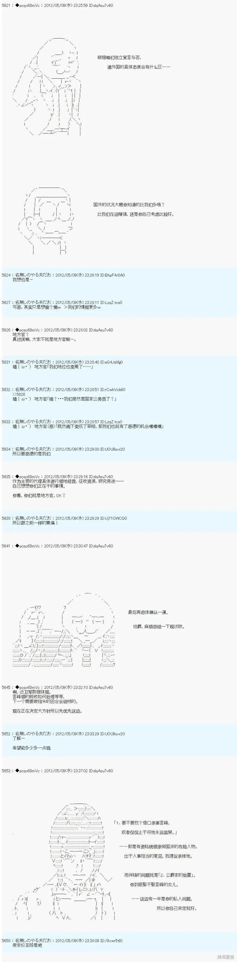 95 第3页