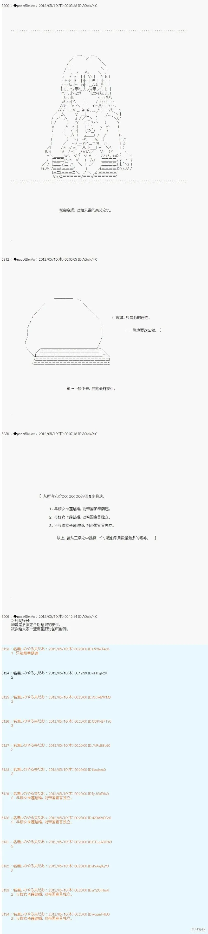 95 第8页