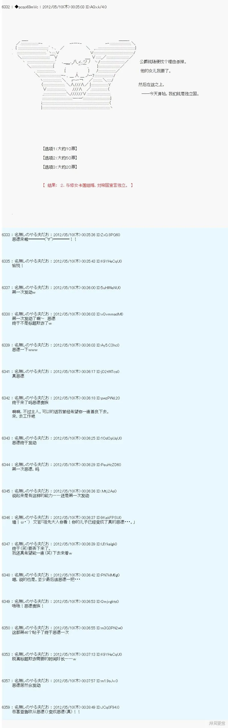 95 第13页