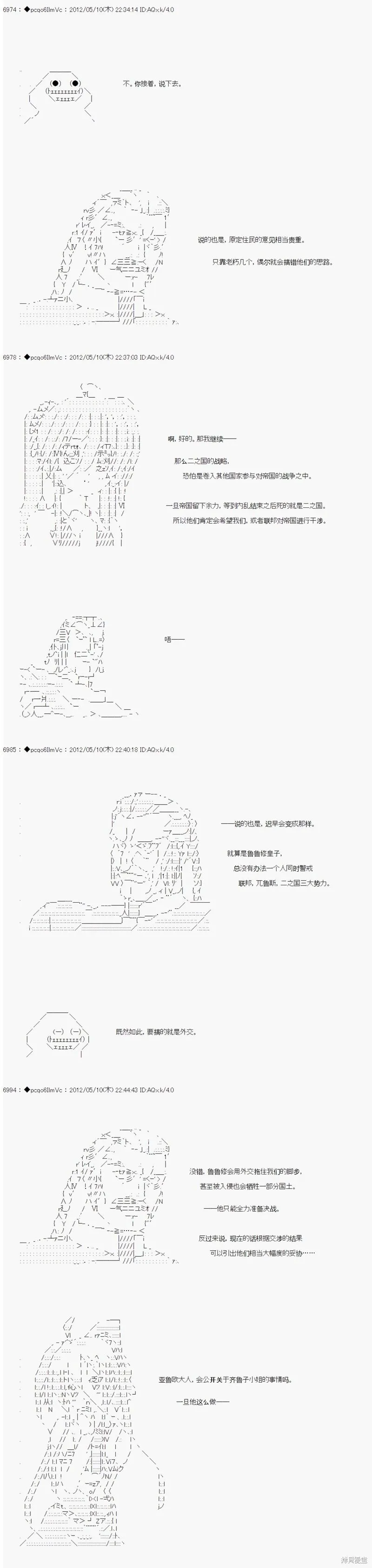 96 第5页