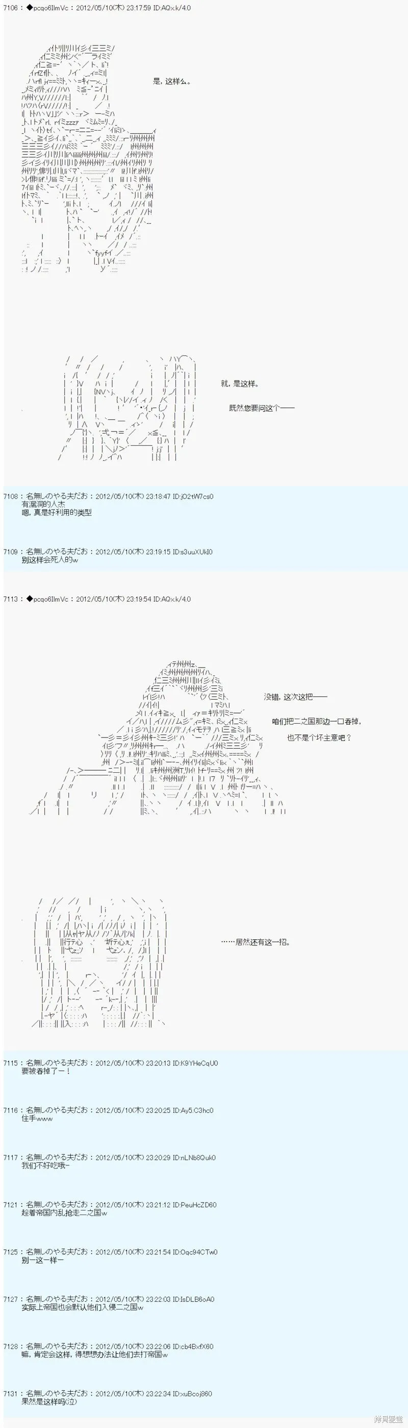 96 第9页