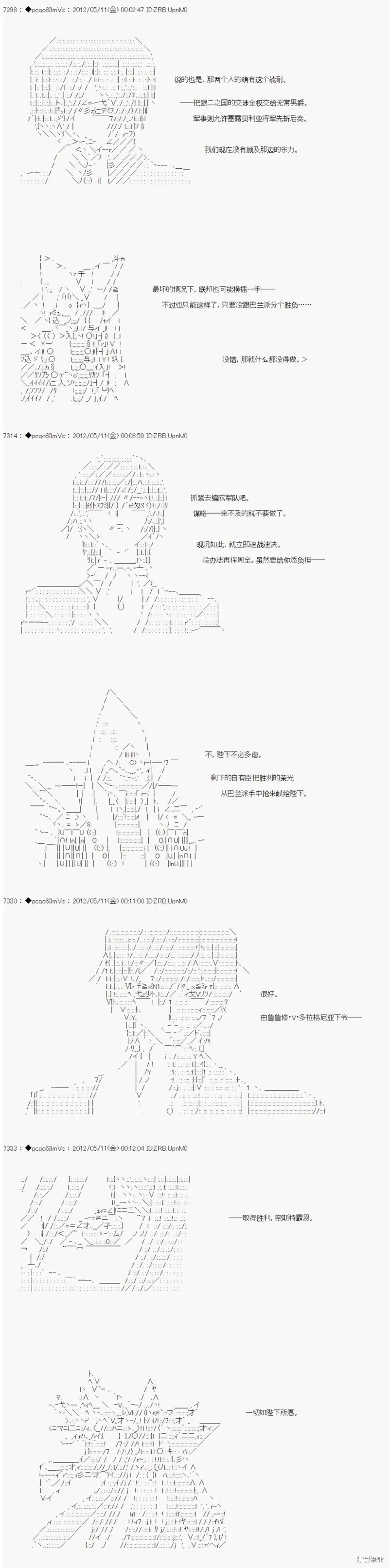 97 第2页