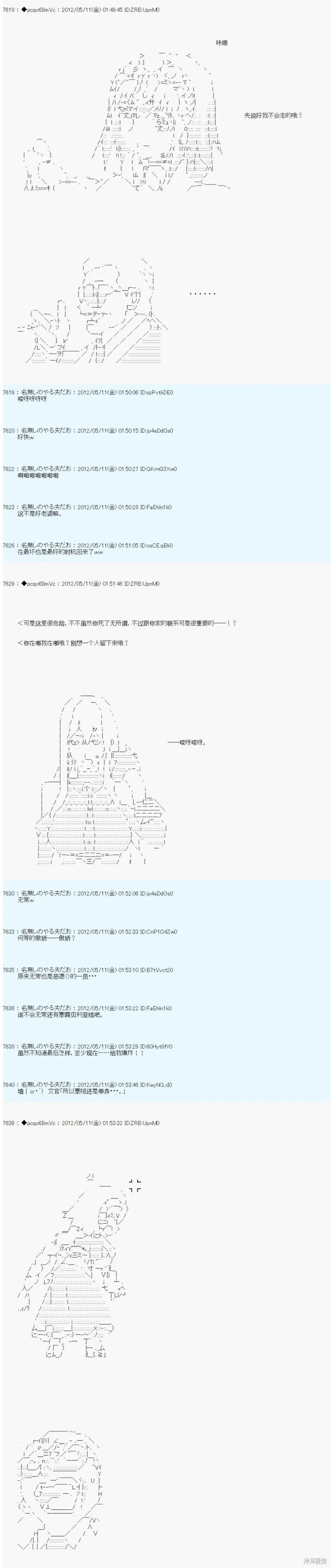 97 第10页
