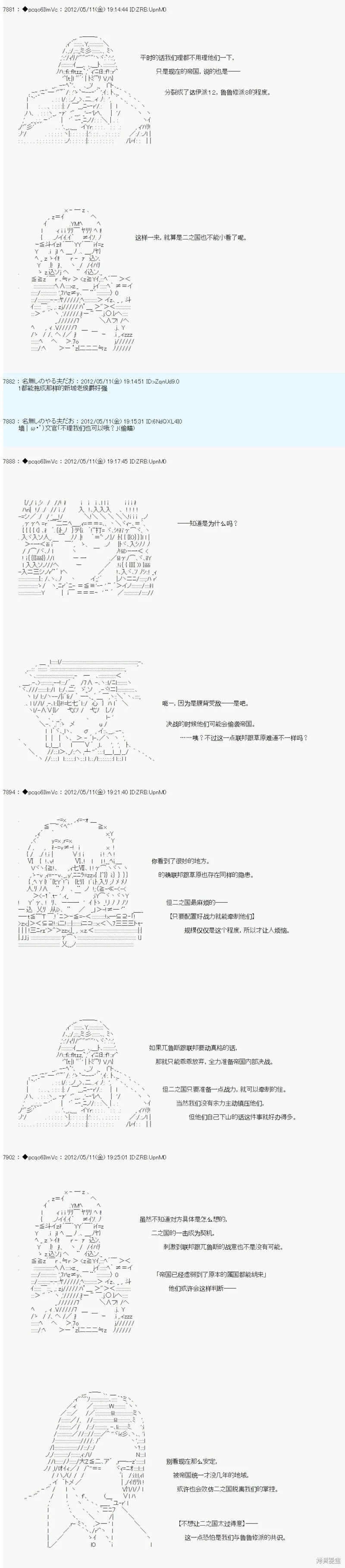 98 第3页